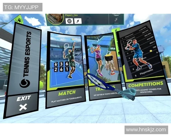 体育实时数据广州网球队技术分析与提升策略探讨助力运动员全面发展